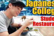 日本の学食ってどんなの？こんなの！外国人さん達も食べたくて仕方ないようです