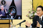 米国のバイデン大統領「春に日本に行く」…訪韓は検討もしない＝韓国の反応