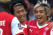 中国の反応：サッカー日本代表のイケメンコンビが欧州でアベック弾「実力も顔の良さも兼ね備えている」「日本人は優秀」【海外の反応】