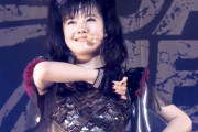 BABYMETALで感情的になる人って他にもいる？　【海外の反応】