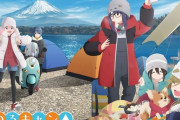 外国人「2024年春アニメが豊作すぎる、お前らは何見る予定？」