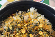 「助けて、ふりかけがキュートすぎて食べられない」日本食が大好きな外国人まとめ