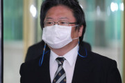 韓国紙「"文大統領に妄言" 相馬日本公使 ... ソウル警察庁による直接捜査」韓国の反応
