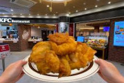 【海外】「日本のケンタッキー食べ放題が最高すぎる！」