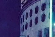 1977年の東京の屋外広告に世界が騒然！←「かっこよすぎる！」（海外の反応）