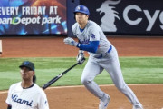 大谷翔平が直近5試合で前人未到のスタッツを達成して全米騒然！←「意外だ・・・」（海外の反応）