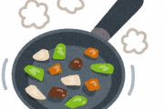 「誰の料理がおいしかったか順位をつけてみた…」おふくろの味からシェフまで6段階