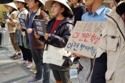 ベトナム人「韓国は韓国軍によるベトナム民間人虐殺に謝罪と賠償をしろ！」韓国軍のベトナム民間人虐殺、国家責任を問う初の集会が行われる　韓国の反応