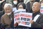 【韓国の反応】強制動員賠償、日本は自発的反応？「馬鹿にしているのか」