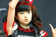 BABYMETALのMETAL KINGDOMのメタタグに“YUIMETAL”があるぞ！　【海外の反応】