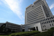 日本メディア「韓国の裁判は政治や世論の動きに簡単に影響を受ける」…強制徴用却下判決を分析＝韓国の反応