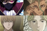 外国人「アニメ史上最も頭の良いキャラクターって誰になる？」