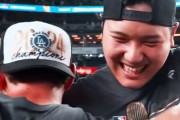MLB「ナンバーワンプレイヤーの大谷翔平がもうすぐ君の街へやってくるぞ」