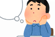 【海外の反応】この10年で悲しくも消えていってしまったものは何がある？