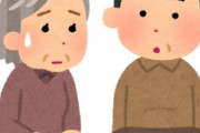 海外「英国よりはね！」日本の病院は最高とかたる英国人感染者に海外が興味津々