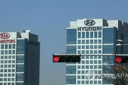 韓国人「米国裁判所が現代・起亜自動車に罰金220億円の判決！」現代自動車の燃費誤魔化し問題で、車両所有者との合意を認める判決を言い渡す　韓国の反応