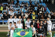 韓国記者：関心急上昇のKリーグ、今年は瞬間的に人気を呼んだ過去とは明らかに違う