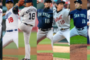 海外「この選手が好き！」日本人メジャーリーガー背番号18の系譜を公式が特集