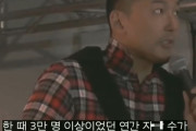 【動画あり】山本太郎氏「日本は韓国より幸せ度合いが低い、日本の今の状況は地獄です」　韓国の反応