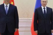海外「ロシア人は習近平がプーチンと会談したことをどう思っているんだ？」