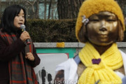 尹美香「おばあさんたちとは会わず私だけに話しなさい」…2015年の日韓慰安婦合意前、外交部に要求＝韓国の反応