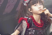 BABYMETALはDragonforceのクローンに過ぎないって言われたんだが　【海外の反応】