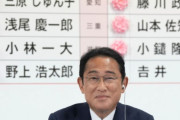 【韓国の反応】安倍銃撃で、岸田内閣支持率65%に上昇…韓国の反応「日本に民主主義があるのか。/同情票を得て戦争国家完成。」