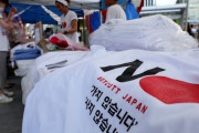 ビールはマイナス88％、車も半減…ボイコットジャパンは現在進行形＝韓国の反応