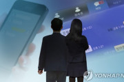 韓国人の反応「バス運転手に感動の涙　韓国在住の日本人女性」→取り上げるほどでも///