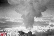 ユニクロ広告を皮肉った原爆パロディ掲示物に韓国ネット賛否両論＝韓国の反応