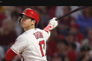 トラウト負傷で大谷翔平トレード論が米メディアで加熱、「大谷の去就は7月のエンゼルスのパフォーマンスで決まる」（海外の反応）