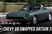 【海外の反応】旧車の日産フェアレディZにV8をスワップしてみた！