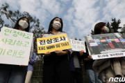 英国人議員「韓国軍は12~13歳のベトナム人少女を性暴行した」英労働党議員「韓国はベトナム戦争中の性的暴力疑惑を認め謝罪せよ！」　韓国の反応