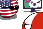 【カナダ】エエエエエエエエエエエエ…【ポーランドボール】
