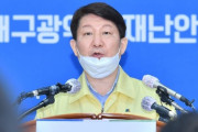 【またも新天地】大邱で142人入居のアパートで46人が感染！建物丸ごと封鎖へ