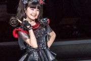 BABYMETALワールドツアー2026　ヨーロッパレグ1日目　Sweden Rock　スウェーデン　【海外の反応】