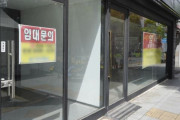 【危機】韓国の自営業者、史上最大の廃業ラッシュ！中小企業も連鎖破産で経済崩壊寸前…