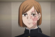 海外の反応【呪術廻戦 (2期)】第43話 釘崎いいいいいい！敵が強すぎる…