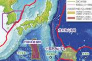 韓国人「韓国と日本の領土サイズの比較がこちら…」