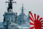 韓国「日本は訓練に参加しない」、日本「訓練に参加する」…釜山沖国際海上訓練をめぐり日韓主張食い違う