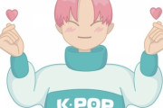 韓国紙「"K-POP名曲100" 1位、 なぜBTSではなくBoAなのか」韓国の反応
