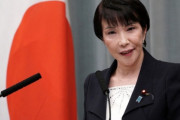 韓国紙「日本首相候補の高市、慰安婦・強制徴用に関し "韓国、不正確な情報発信"」韓国の反応