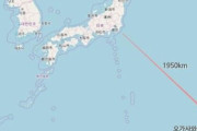 韓国人「日本の海底からレアメタルがザクザク！」南鳥島EEZでレアアース採掘技術を確立へ！コバルトなど、レアアース採掘の商業化を進める方針を固める　韓国の反応