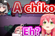 さくらみこさん、コラボでゲーム中にとんでもない聞き間違いをしてしまうｗｗｗ海外ニキ「彼女はまだ日本語の勉強中だから仕方ない」【ホロライブ】