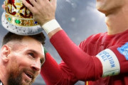 韓国メディア：メッシのW杯優勝でGOAT論争終了…サッカーファンはロナウド嘲弄