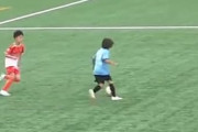 中国の大会に参加している日本の天才サッカー少年（10）に現地騒然「トップクラスの才能」「間違いなく天才」【海外の反応】