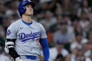 【海外の反応】大谷翔平が打球が見えないほどの特大32号ソロ「ボールが蒸発した…」