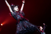 俺の他にも自閉症のBABYMETALファンっている？　【海外の反応】