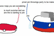 【ロシア】ロシアは友達できないよ【ポーランドボール】