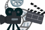「映画やアニメなどの登場人物で、自分に最も似たキャラクターは誰ですか？」回答いろいろ